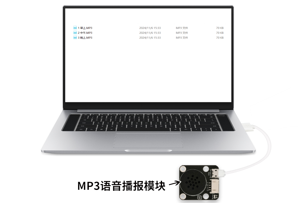 HS-E22智能药物提醒箱