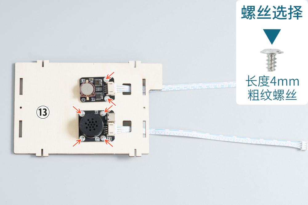 HS-E22智能药物提醒箱
