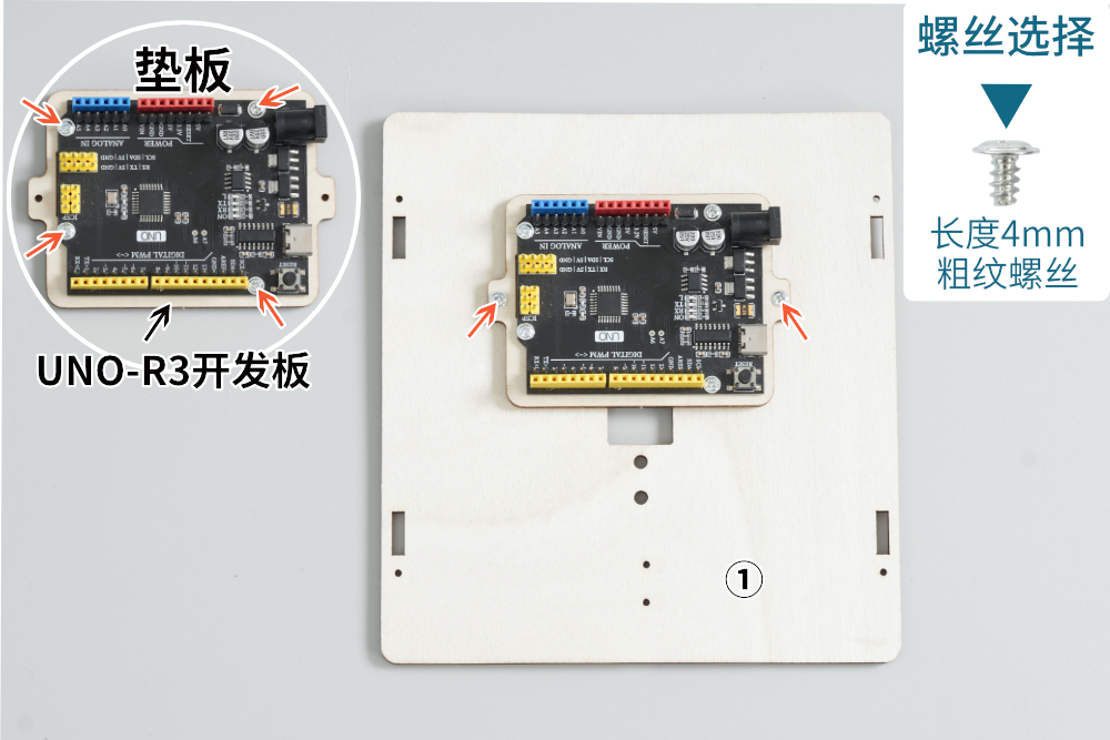 HS-E26智能电子秤