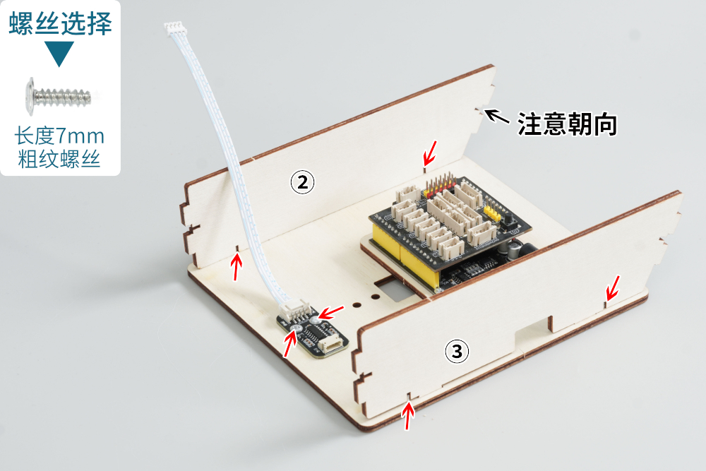 HS-E26智能电子秤