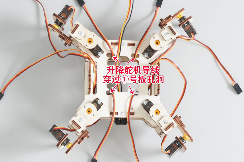 HS-E28四足机器人