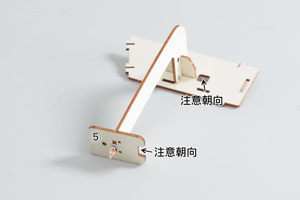 HS-E29 风速风向检测仪