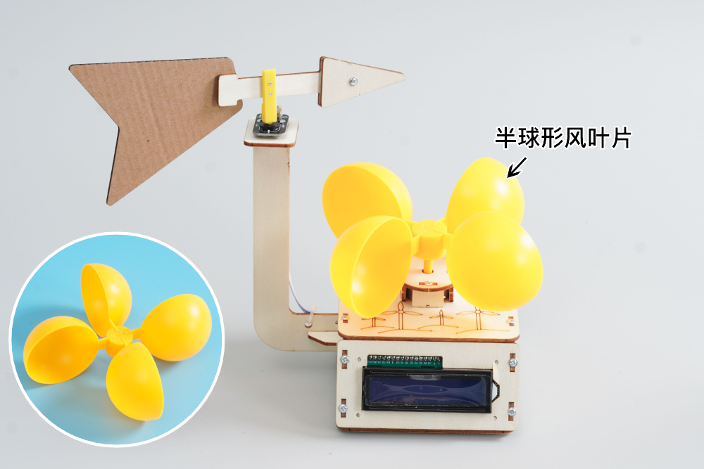 HS-E29 风速风向检测仪