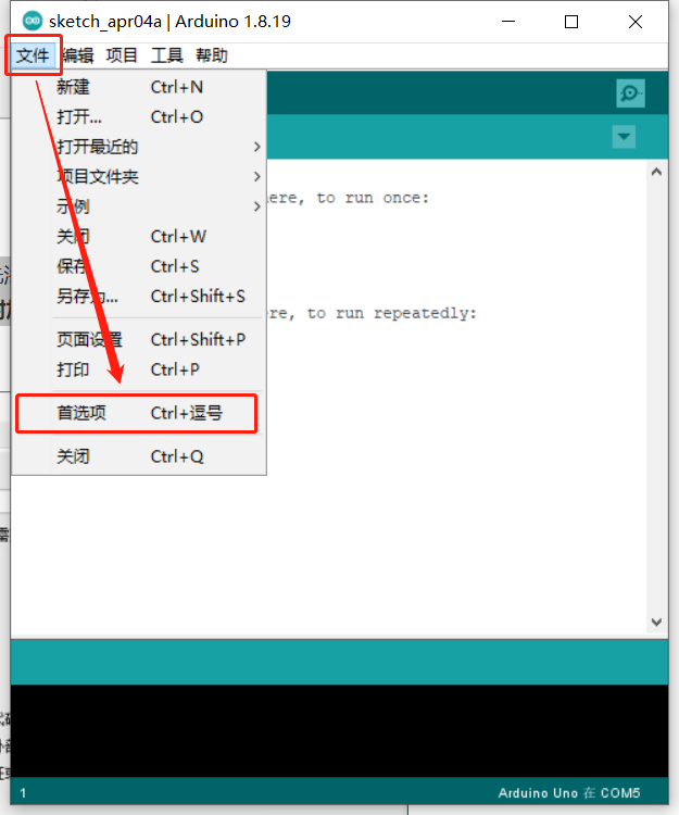 ESP32-S3 MOC（新）